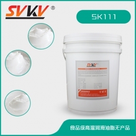 食品級(jí)高溫潤滑油脂 SK111