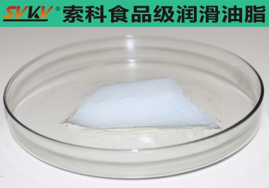 索科食品制造業(yè)潤(rùn)滑方案